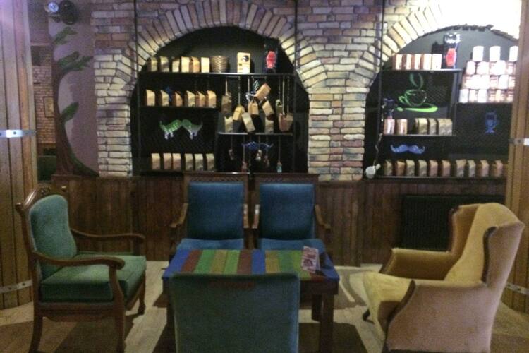 Bayramefendi Osmanli Kahvecisi Avcilar Merkez Istanbul